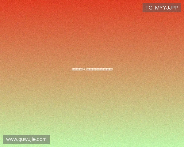 以德岛漩涡迎战FC今治维尼修斯首发劳伦斯坐镇核心位置