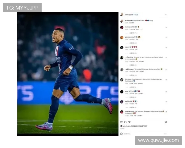 巴黎客场1-1战平里尔 门德斯先拔头筹 小姆巴佩扳平比分