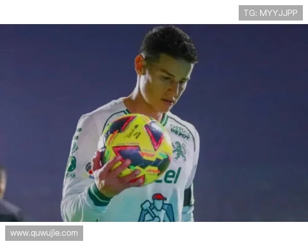 西媒：J罗未入选大名单引发争议 外界猜测因不愿踢人工草皮